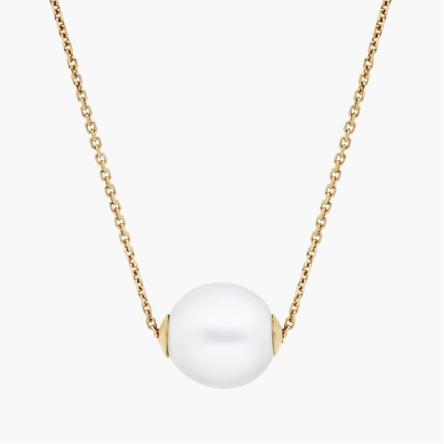 South Sea Pearl Pendant | 9-10mm Single Pearl | 14K Yellow Gold Station Necklace